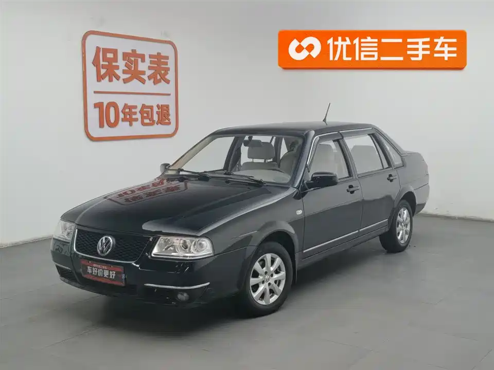 Volkswagen Santana Zhijun