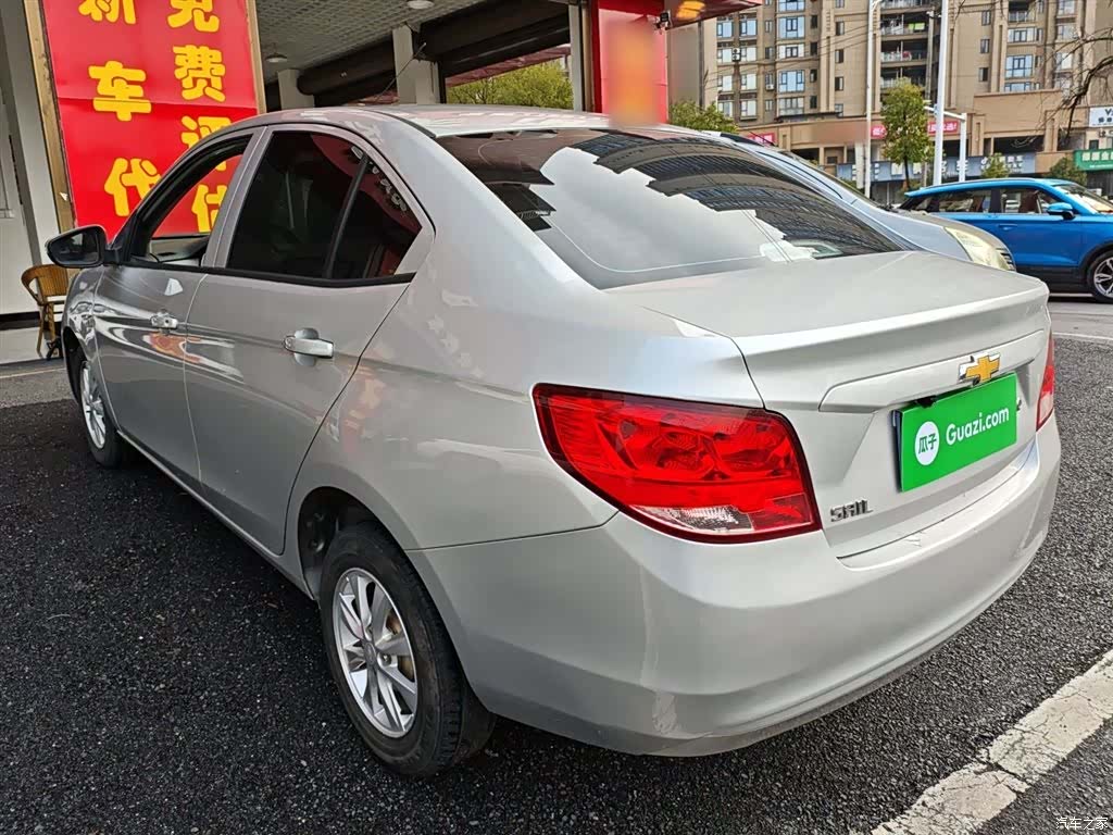 Chevrolet 3, 2015 23