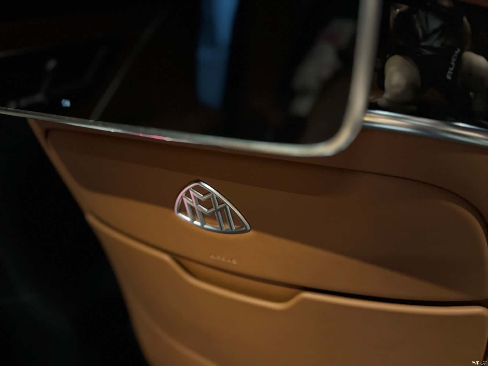 Maybach S-Class, 2021 15