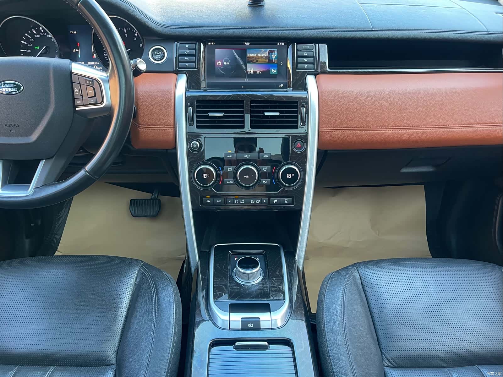 Land Rover Discovery, 2016 17