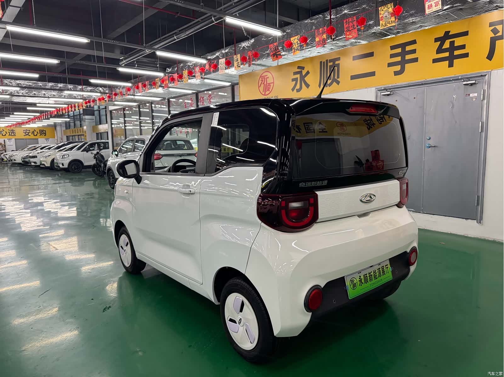 Chery QQ, 2022 7