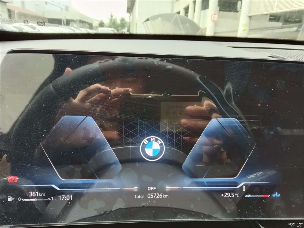 BMW X1, 2024 12