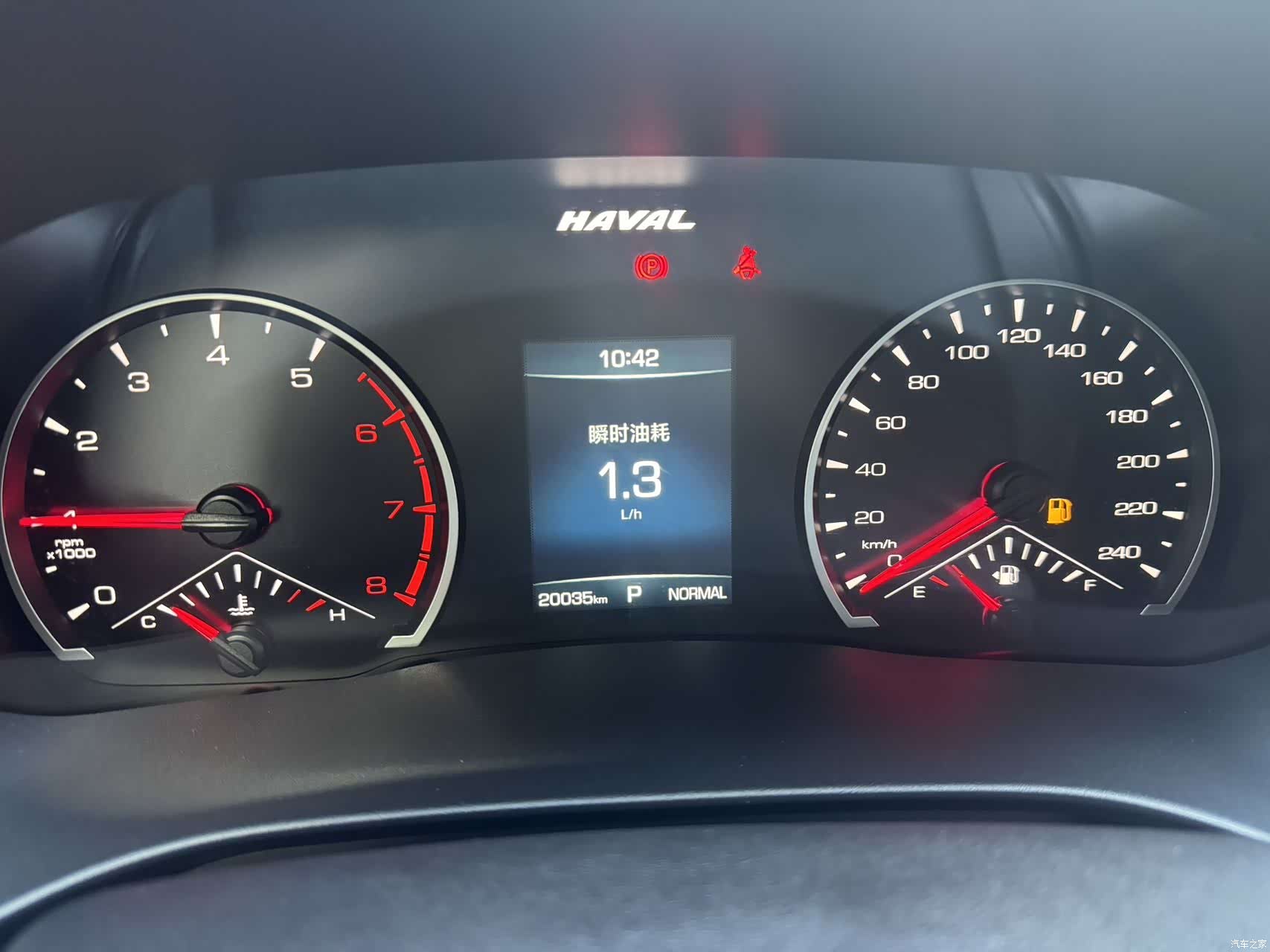 Haval H6, 2023 17