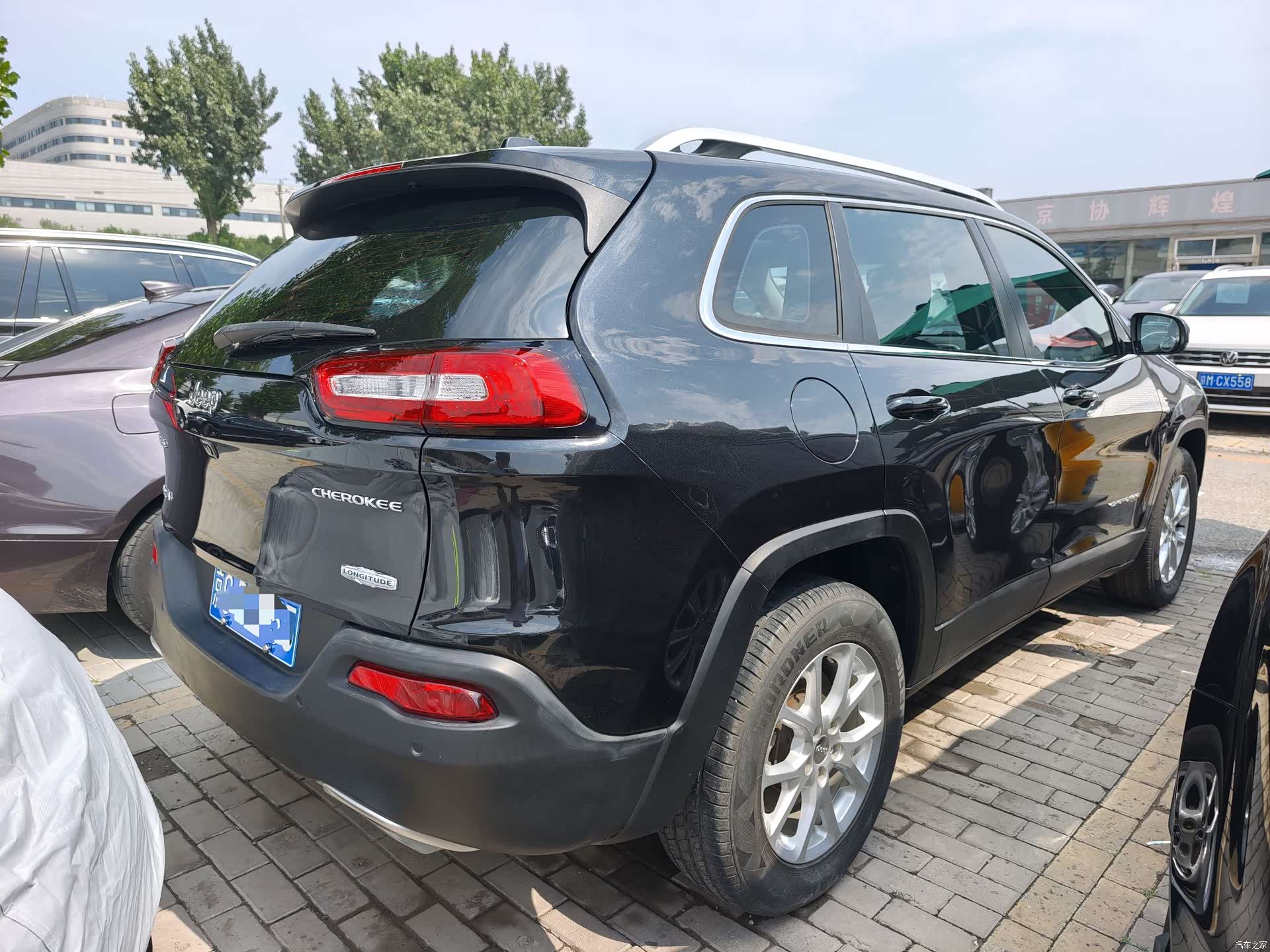 Jeep Cherokee, 2016 14