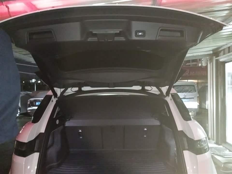 Land Rover Range Rover Aurora