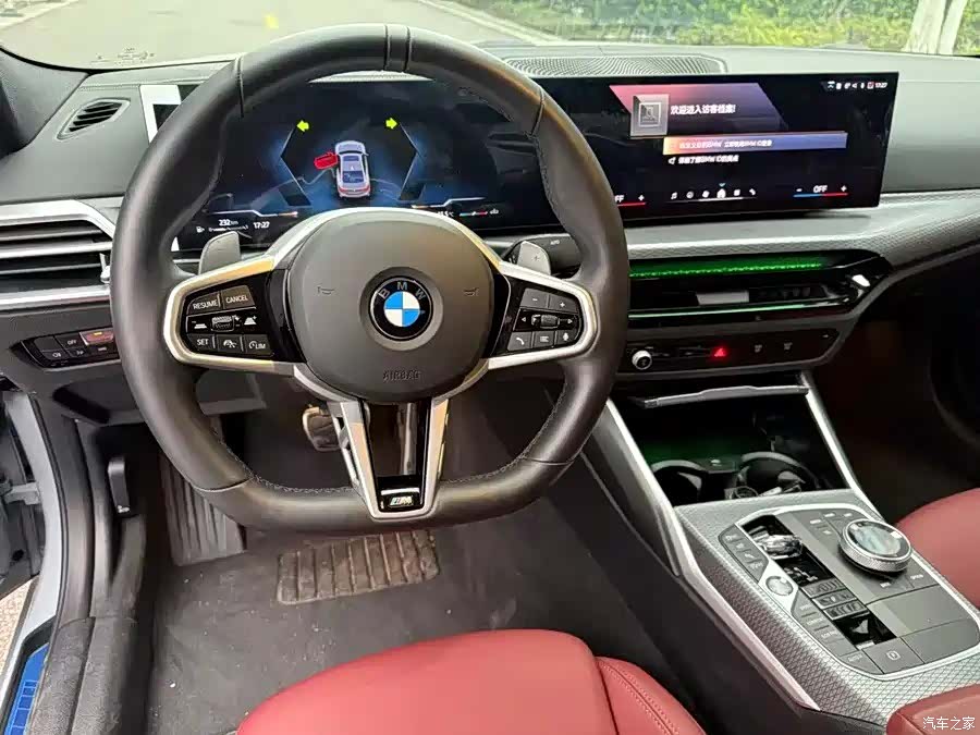 BMW 4 Series, 2024 6