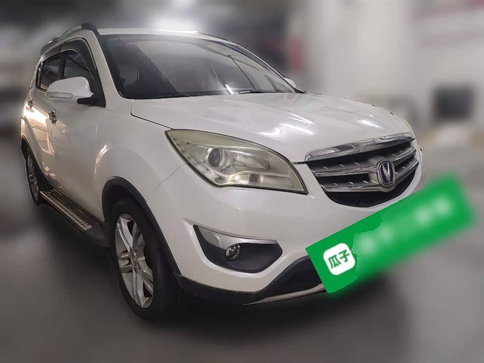 Changan CS35