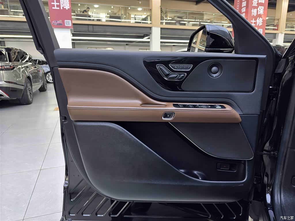 Lincoln Aviator, 2020 15