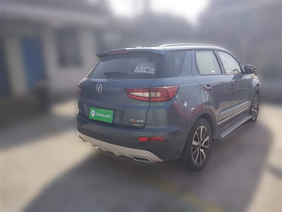 Changan CS55