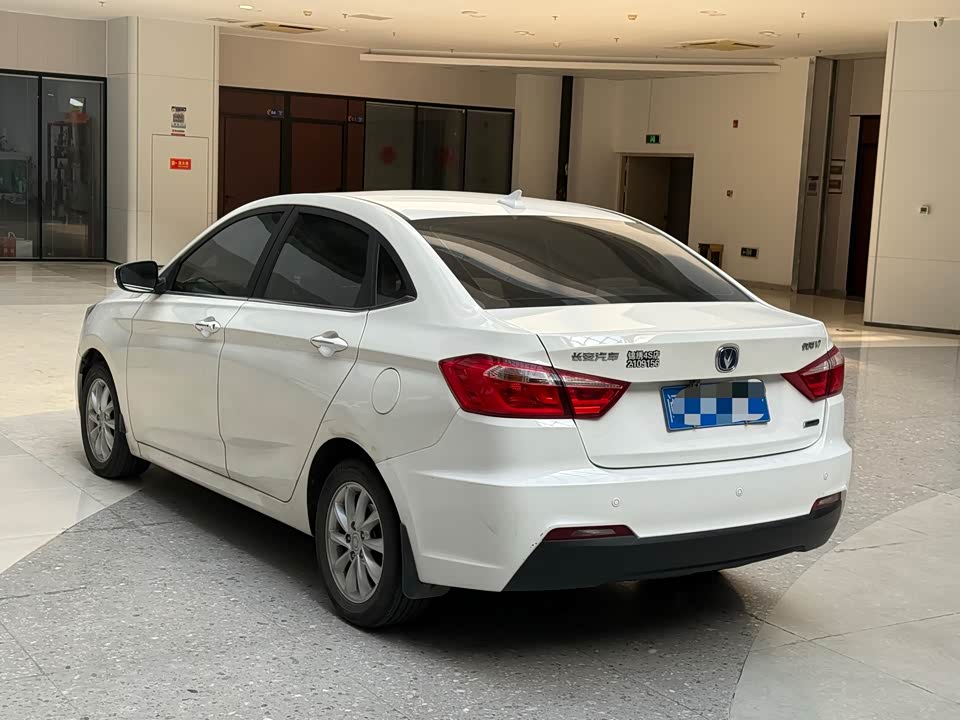 Changan Yuexiang V7