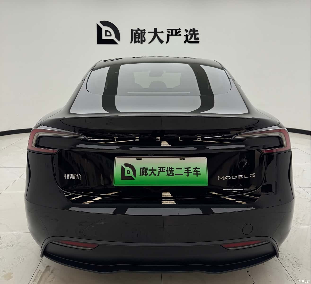 Tesla Model 3, 2023 4