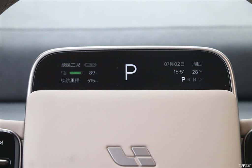Li Auto MEGA, 2025 20