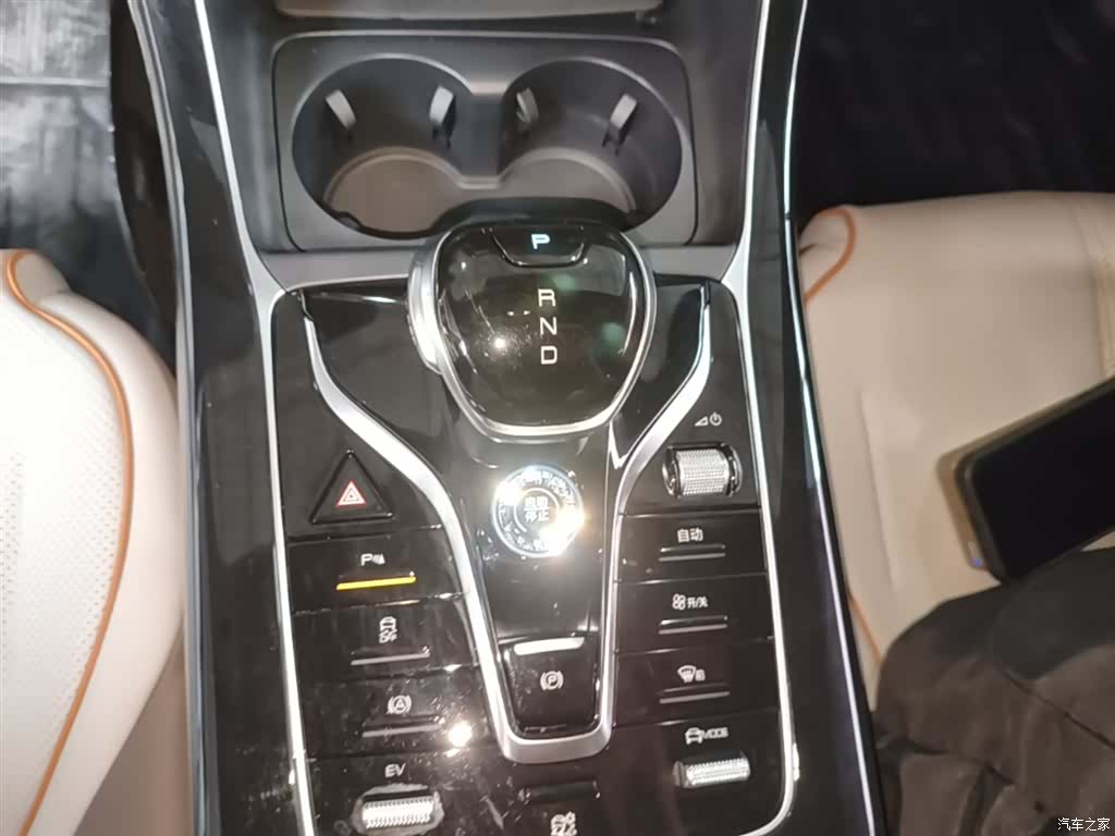 BYD Qin, 2023 14