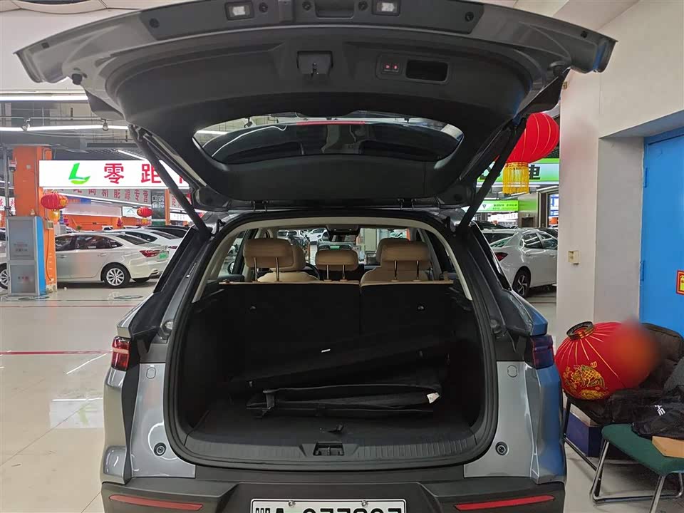 BYD Songjiang