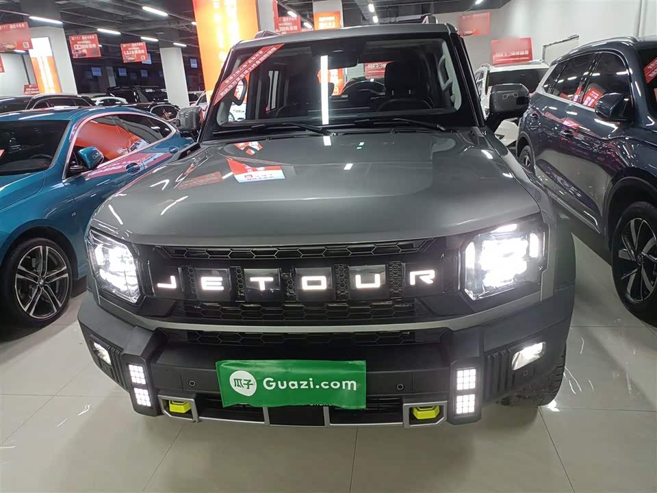 Jetour traveler