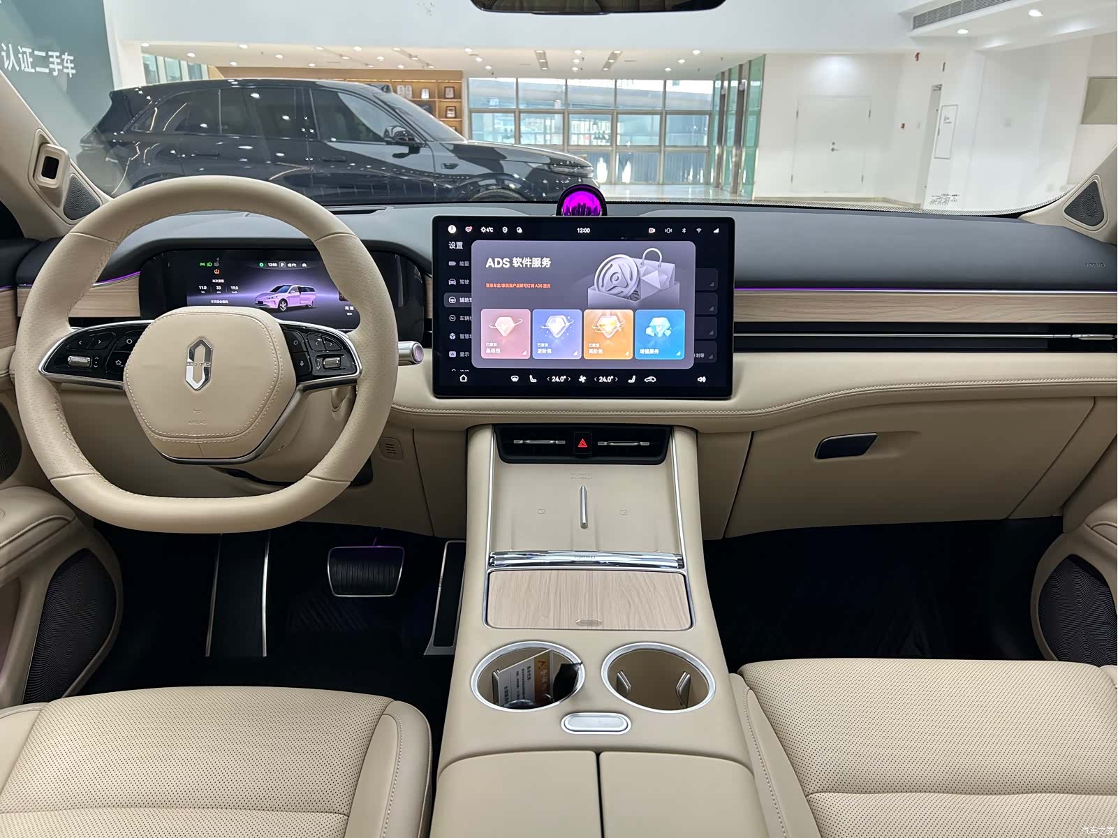 AITO M5, 2025 8