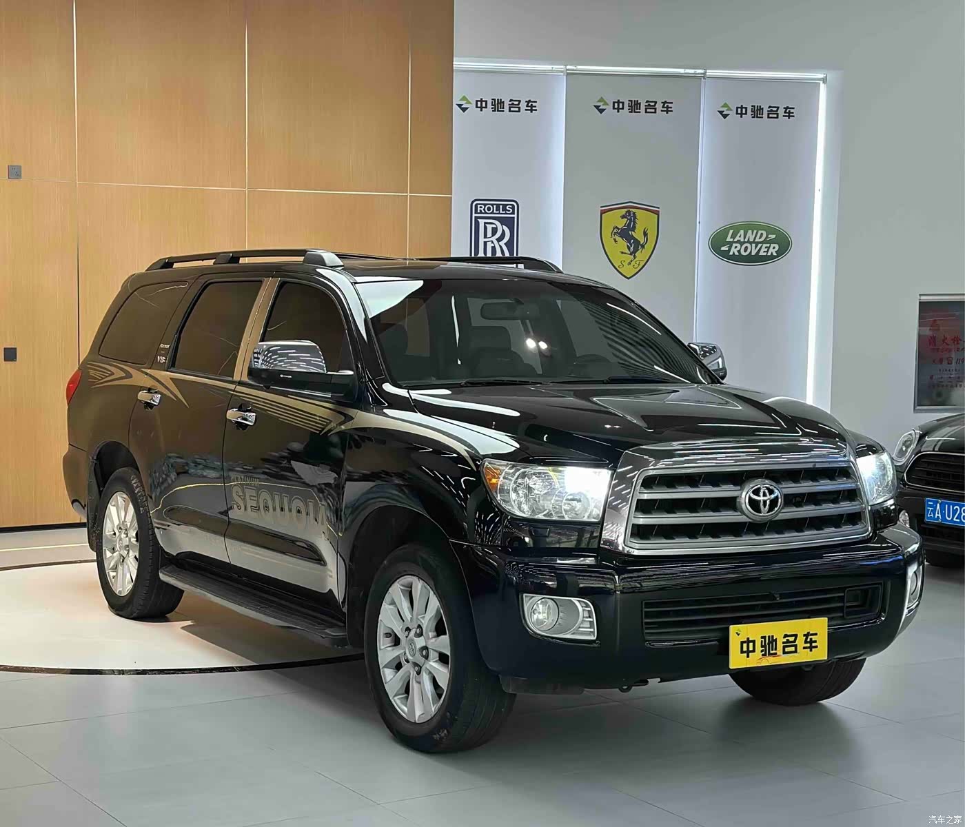 Toyota Sequoia, 2009 3