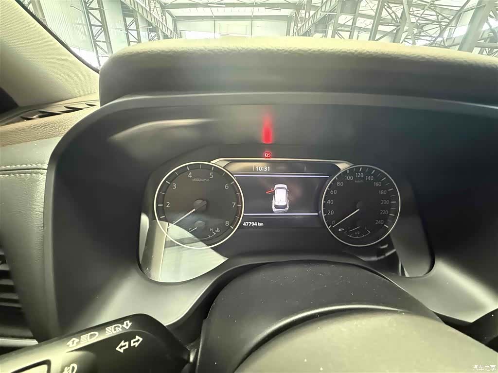 Nissan X-Trail, 2021 10