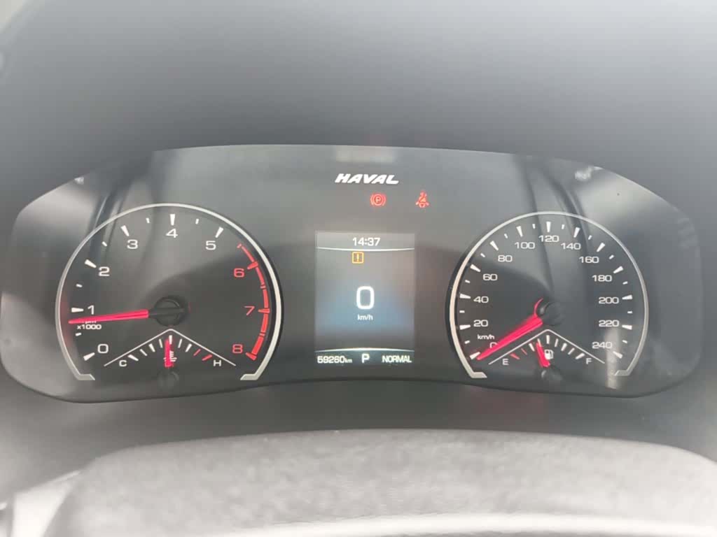 Haval H6, 2022 12
