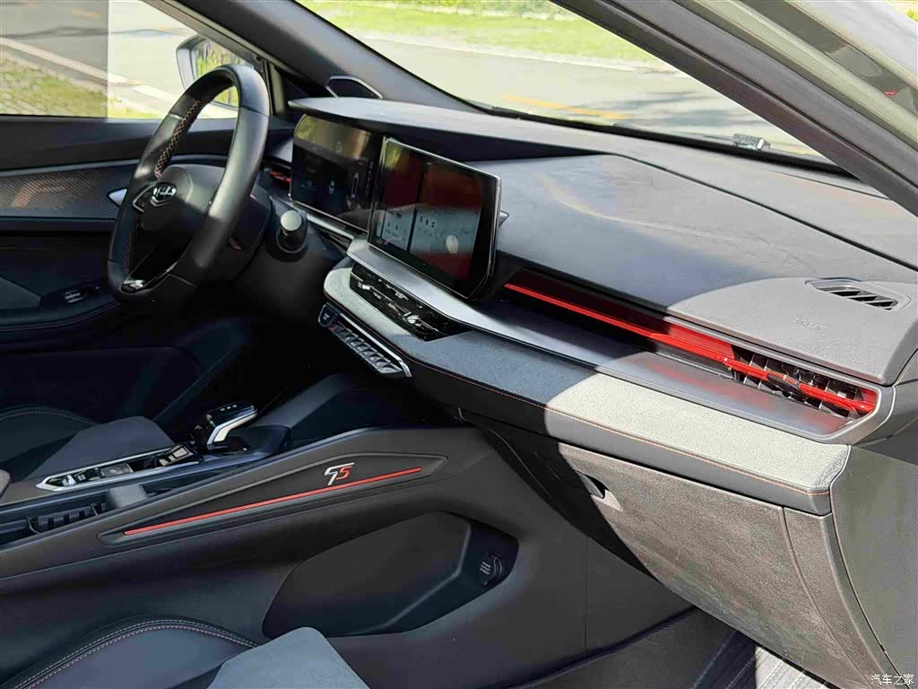 Geely Binray, 2023 12