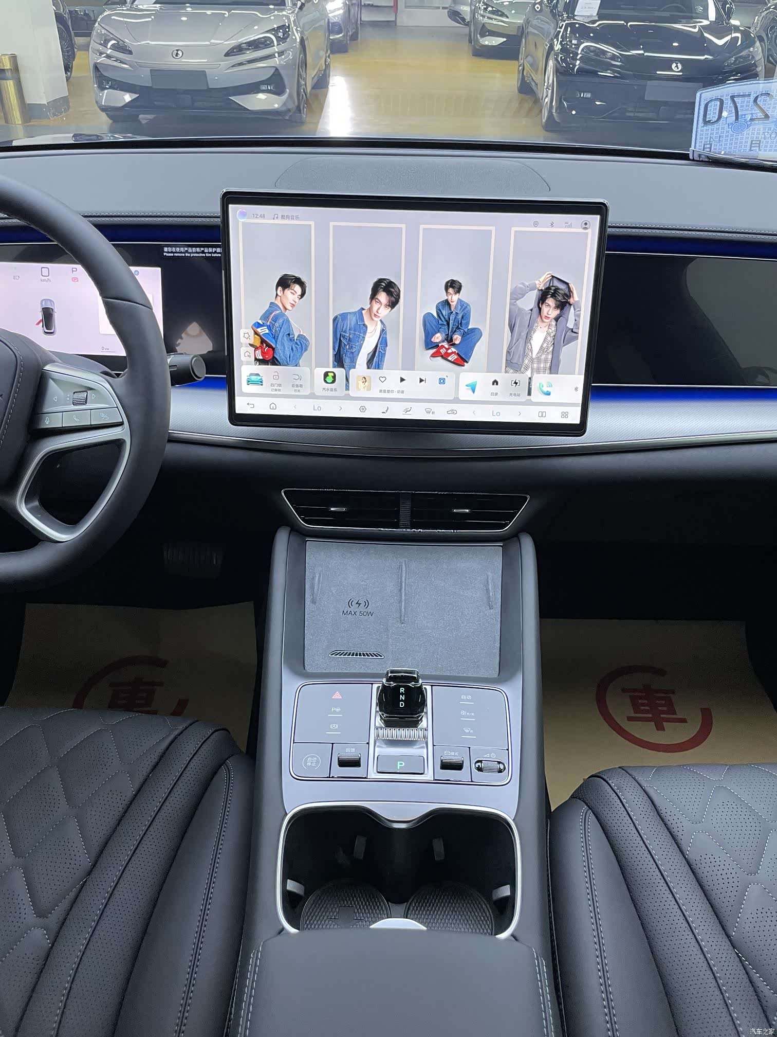 BYD HiAce, 2026 7