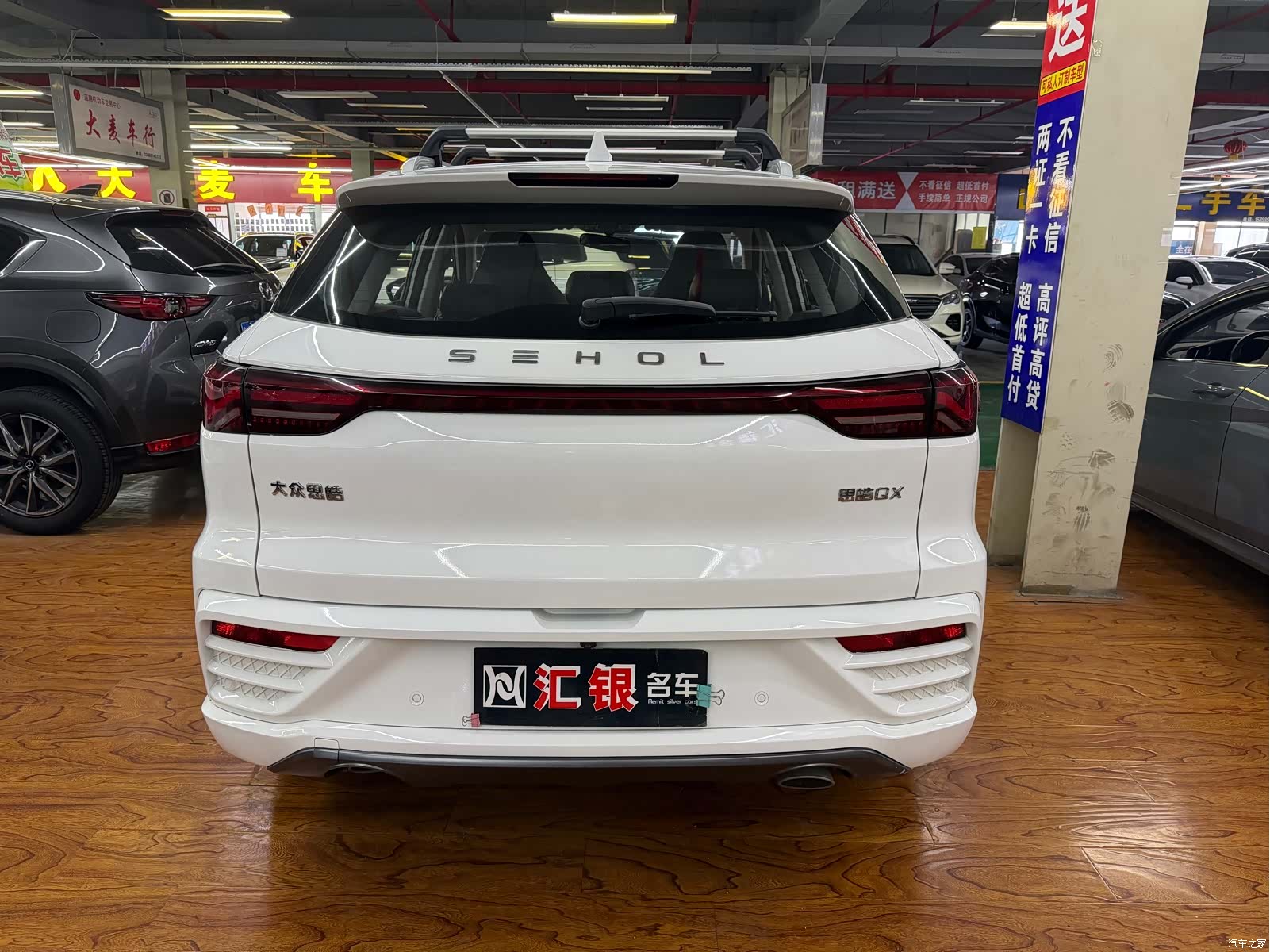 JiangQiJiTuan QX, 2021 6