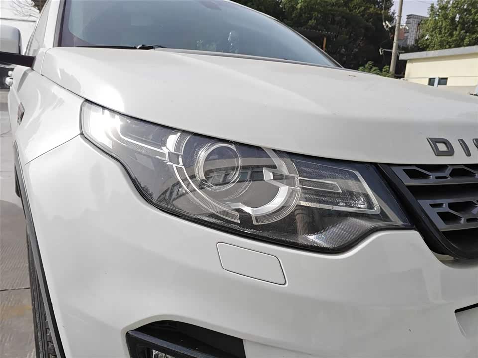 Land Rover Discover Shenxing