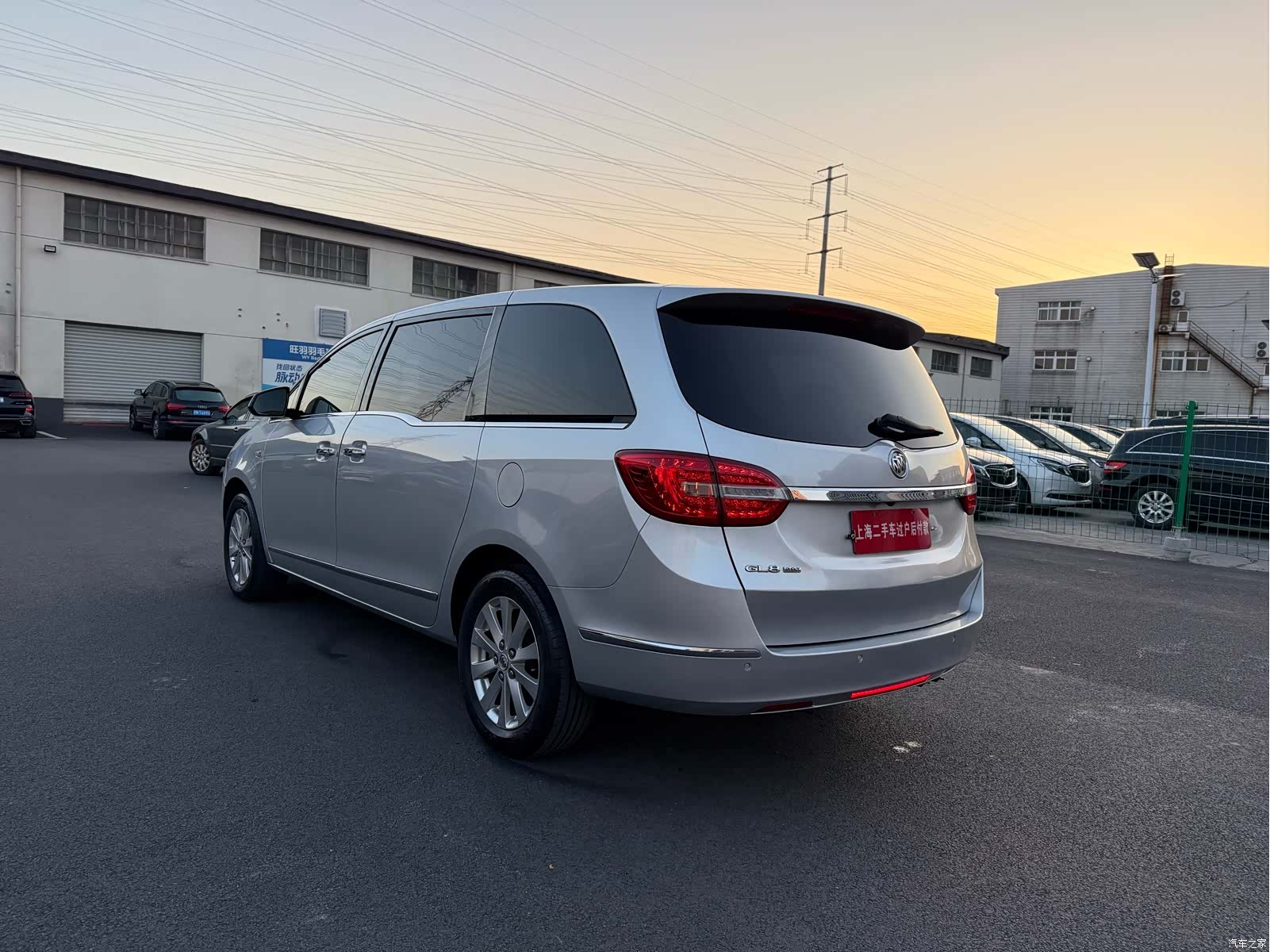 Buick GL8, 2019 15