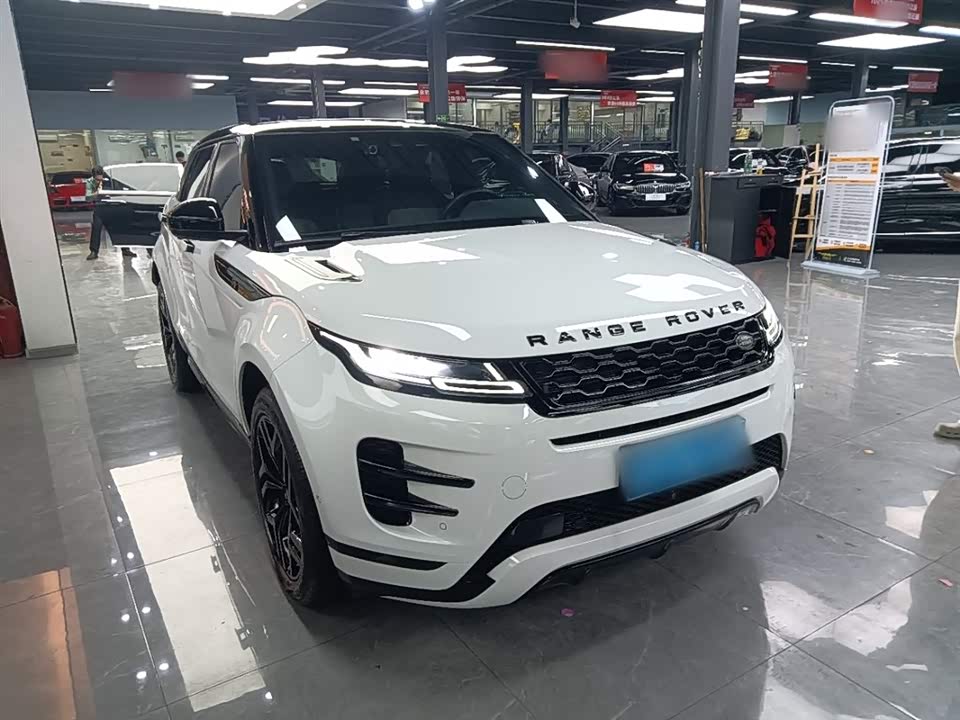 Land Rover Range Rover Aurora