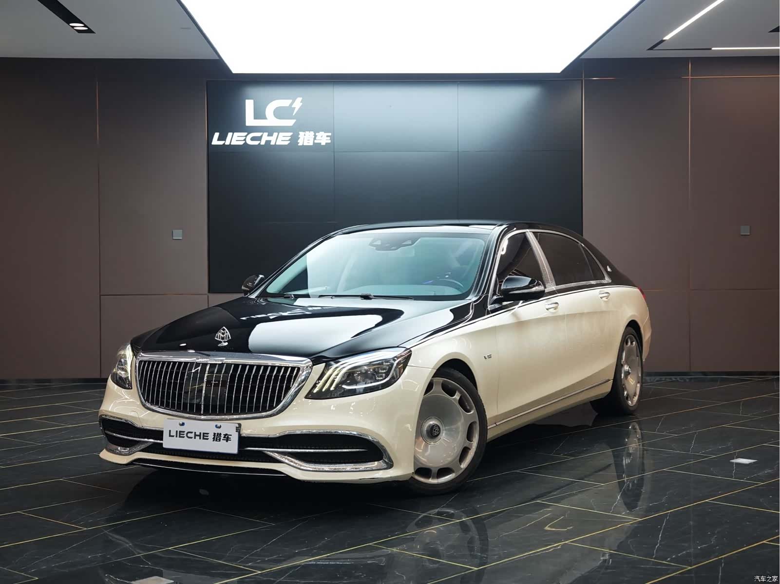 Maybach S-Class