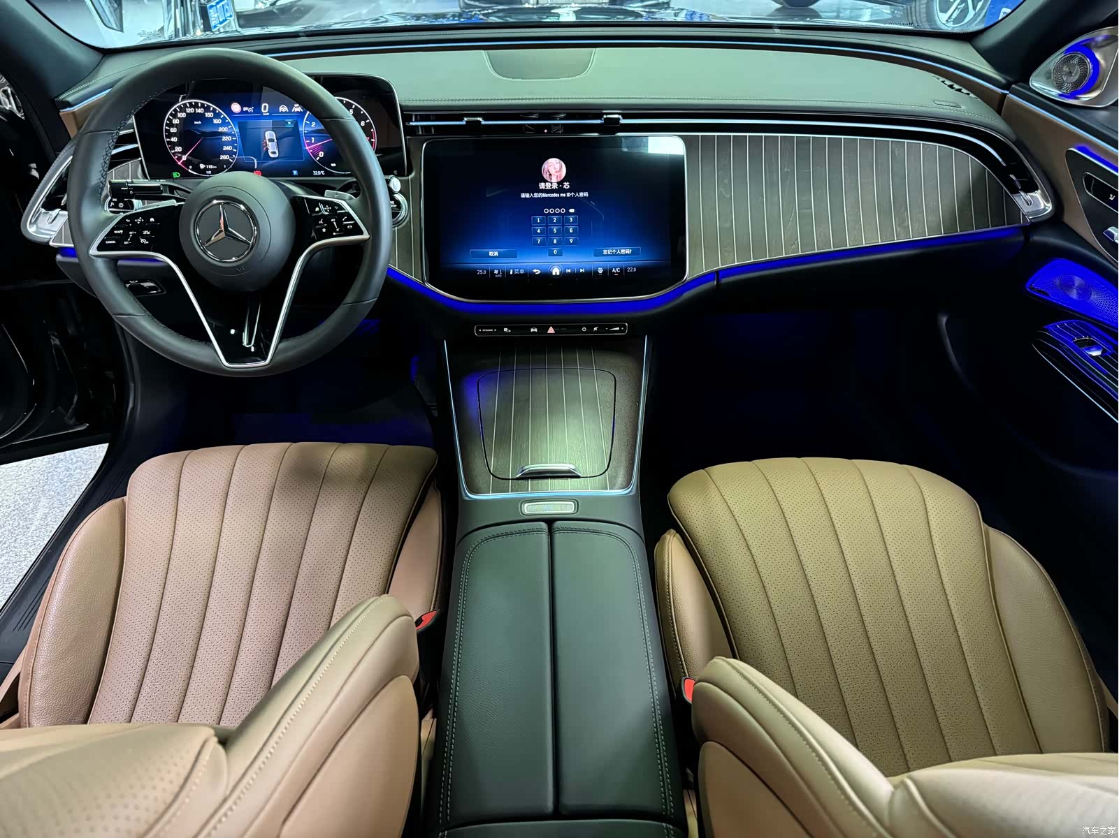 Mercedes-Benz E-Class, 2024 7