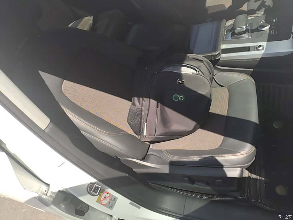 Audi Q5L, 2020 25