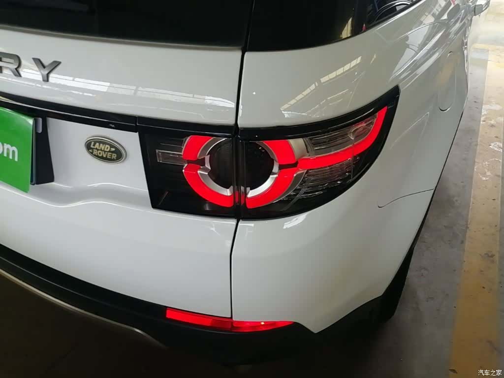 Land Rover Discovery, 2017 8