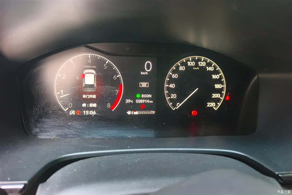Honda Breeze, 2023 14
