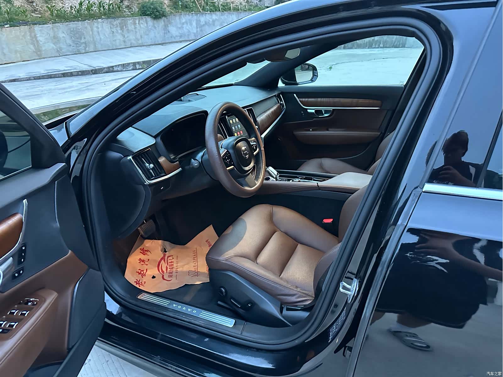 Volvo S90, 2024 4