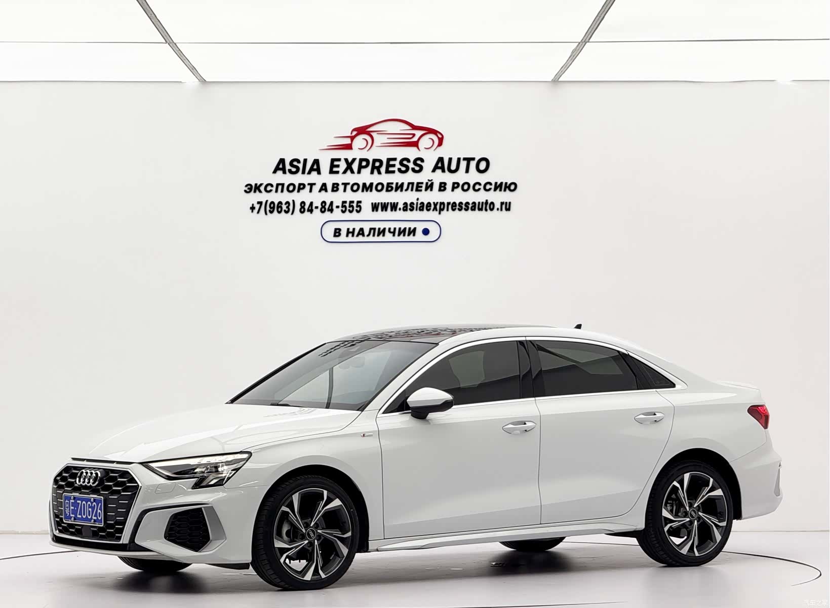 Audi A3, 2022 1