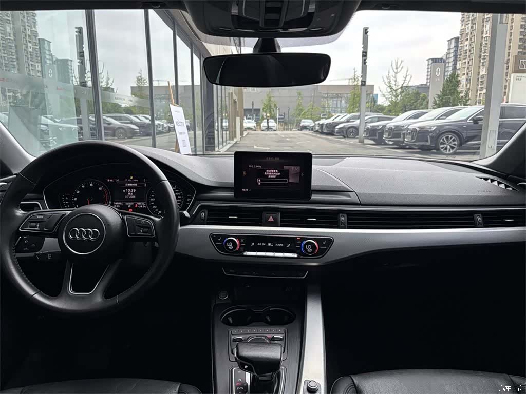 Audi A5, 2020 6