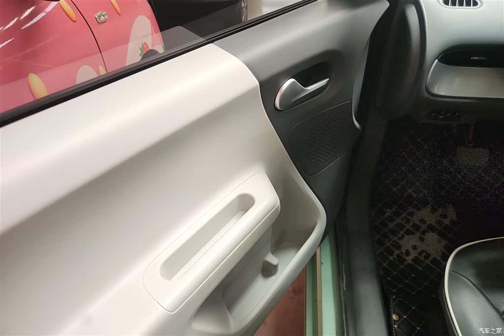 Changan Lumin, 2023 7