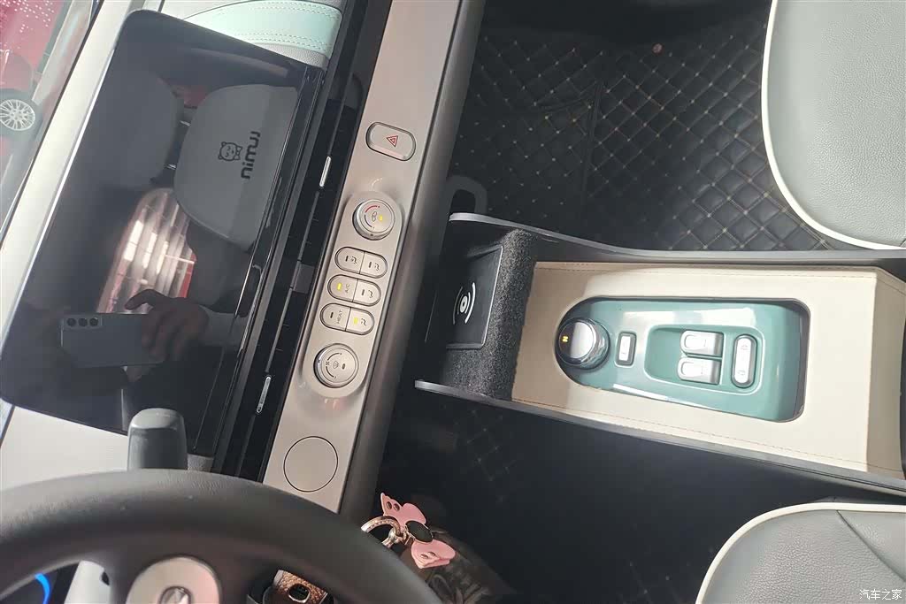 Changan Lumin, 2023 13