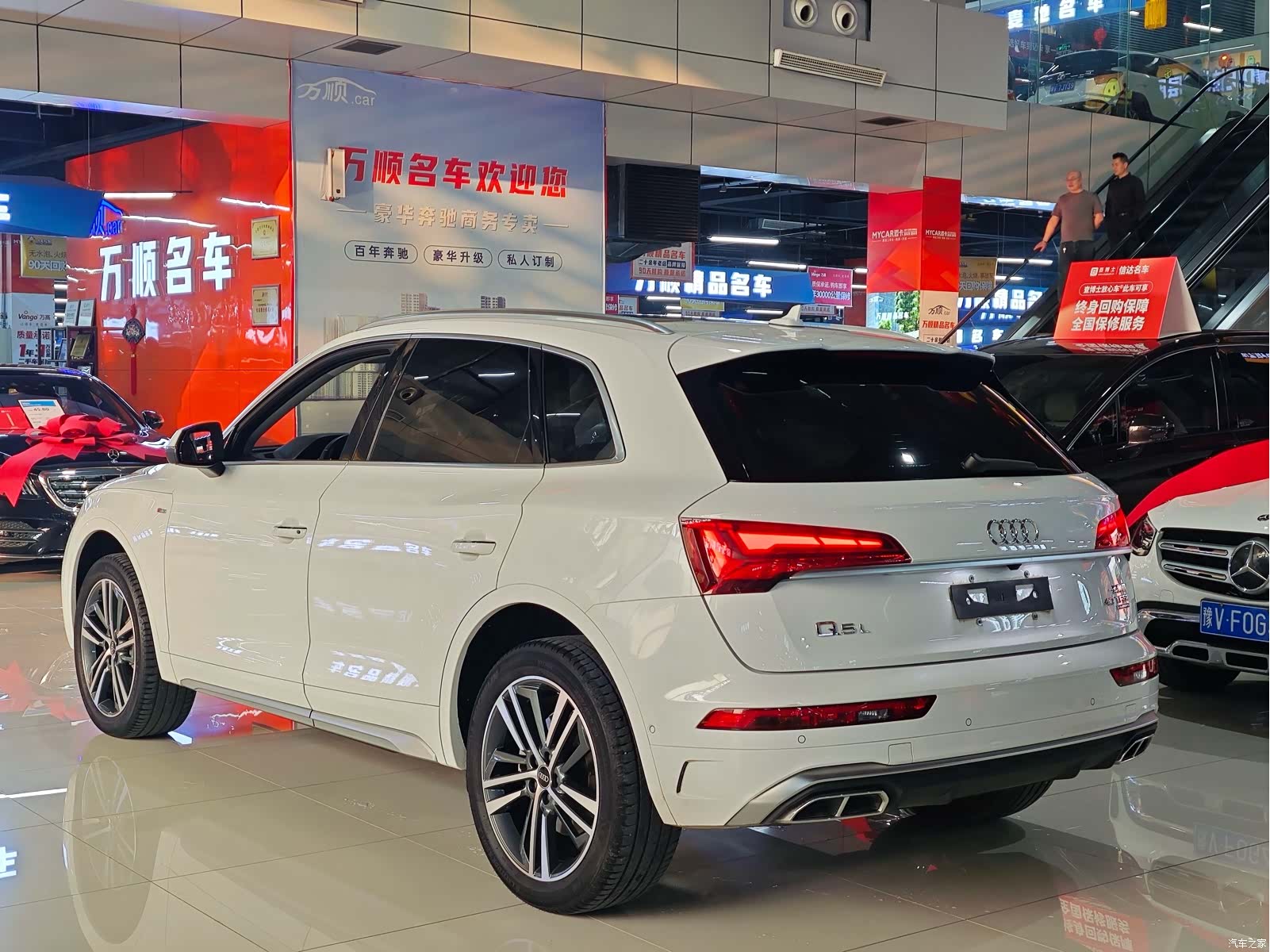 Audi Q5L, 2023 14