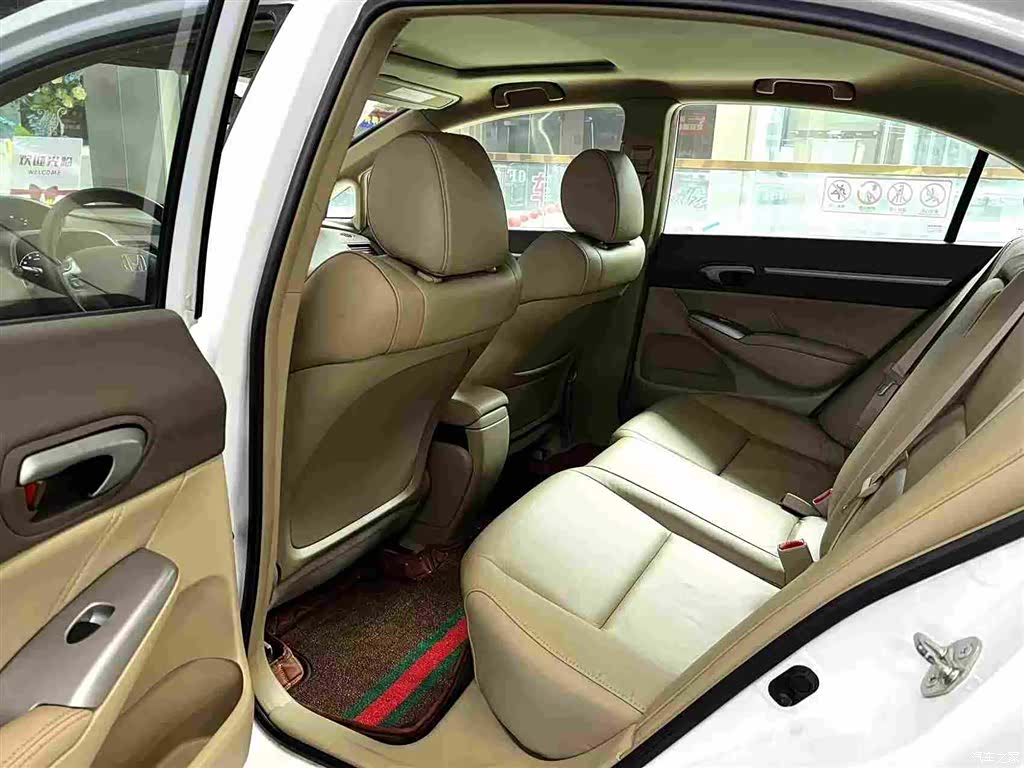 Honda Civic, 2008 6
