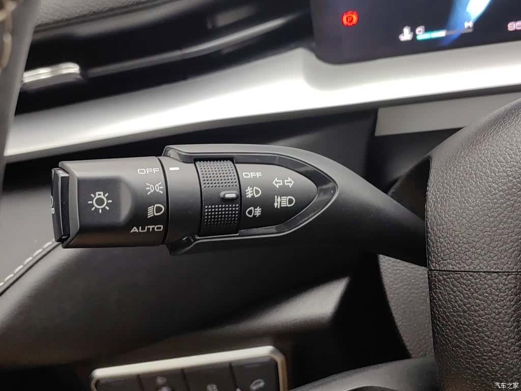 Haval H6, 2021 21