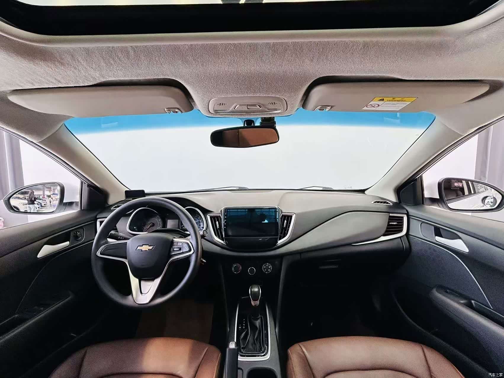 Chevrolet 320, 2019 8