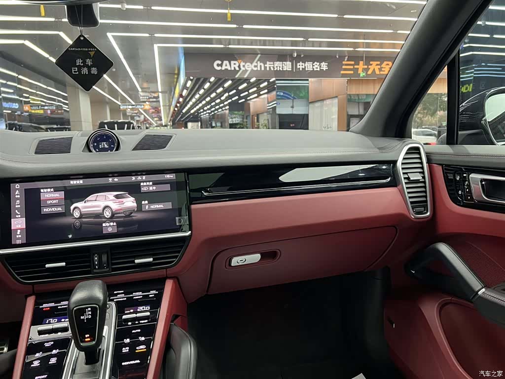 Porsche Cayenne, 2022 20