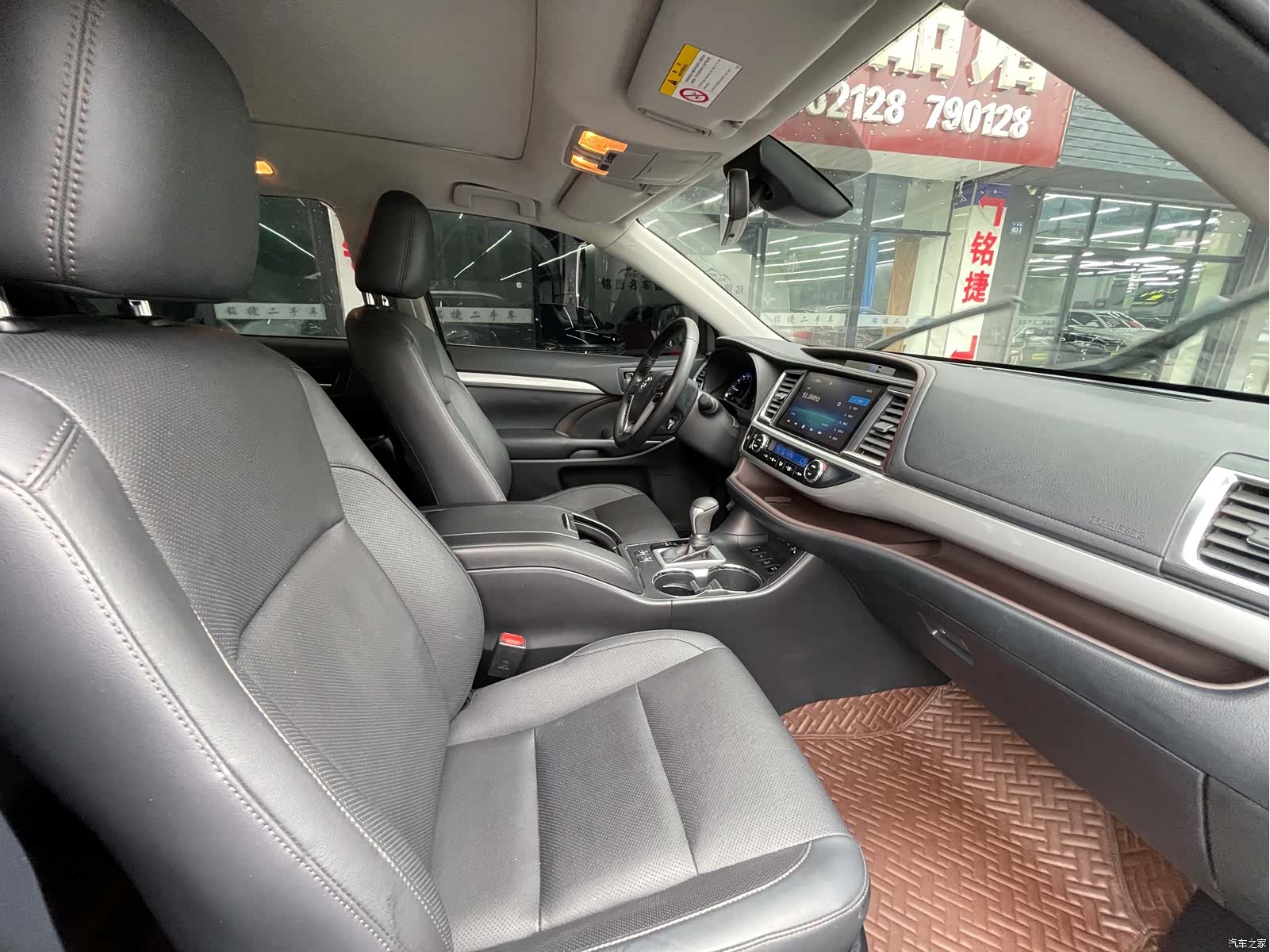 Toyota Highlander, 2020 13
