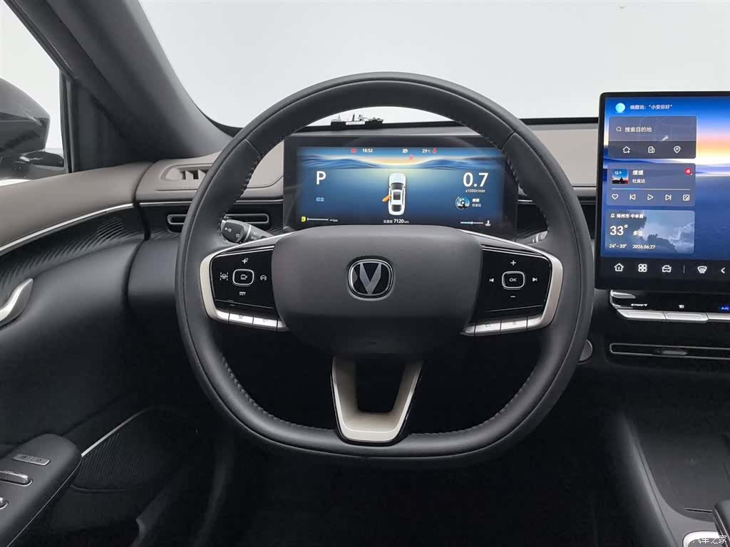 Changan Eado, 2025 11