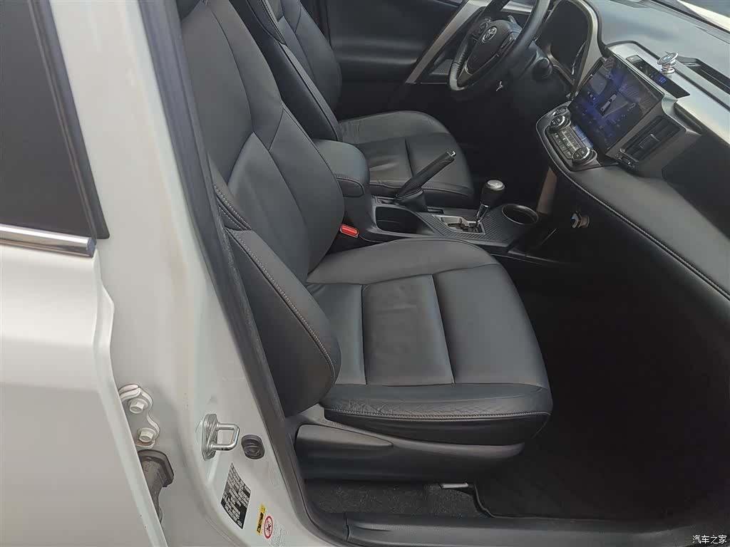 Toyota RAV4, 2014 20