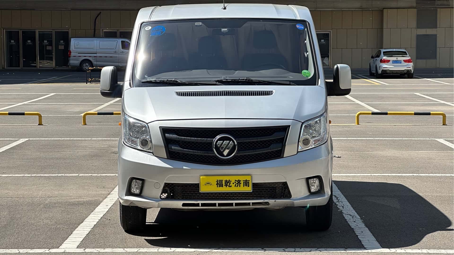 Foton F2, 2023 2