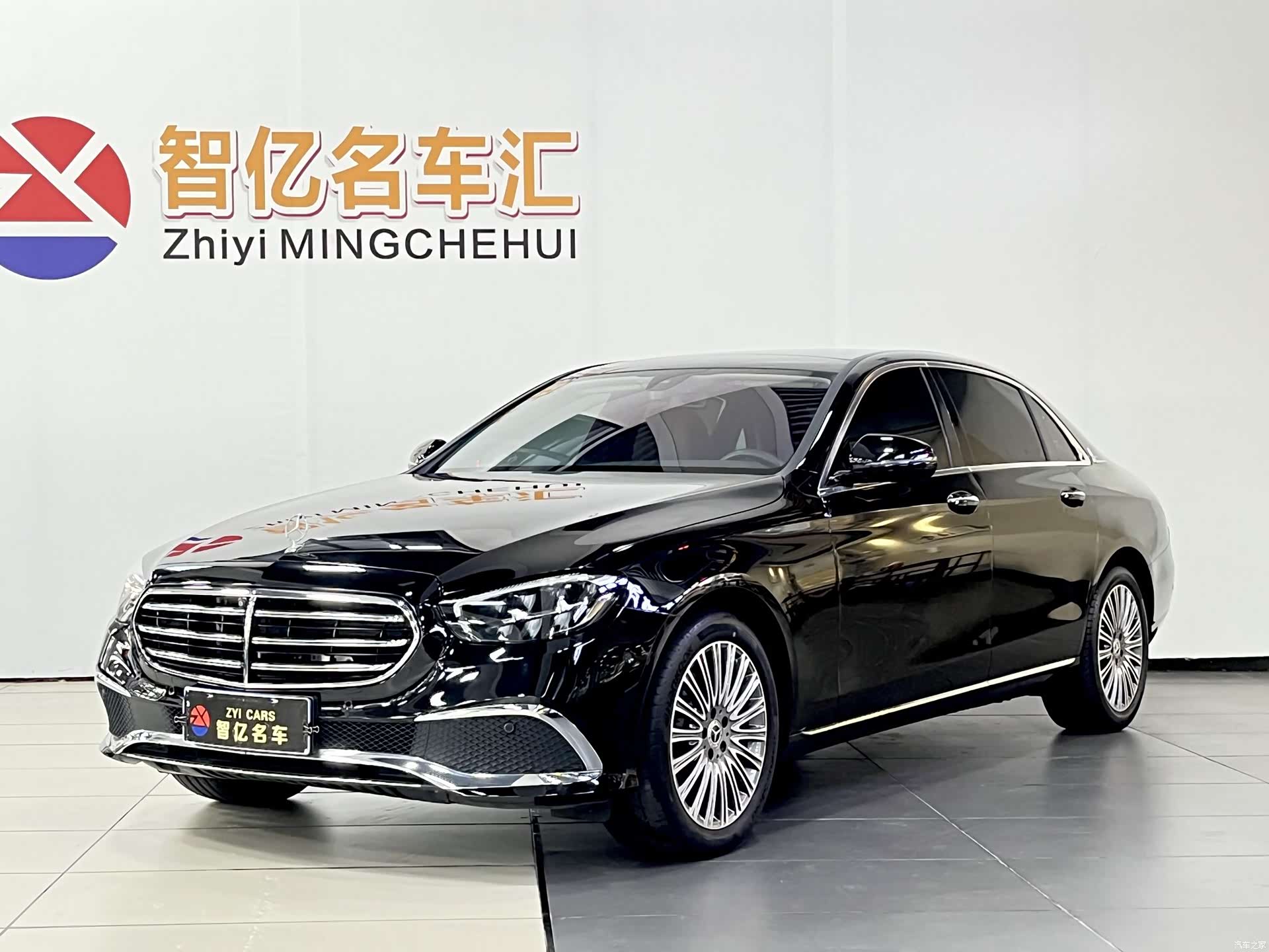 Mercedes-Benz E-Class, 2023 1