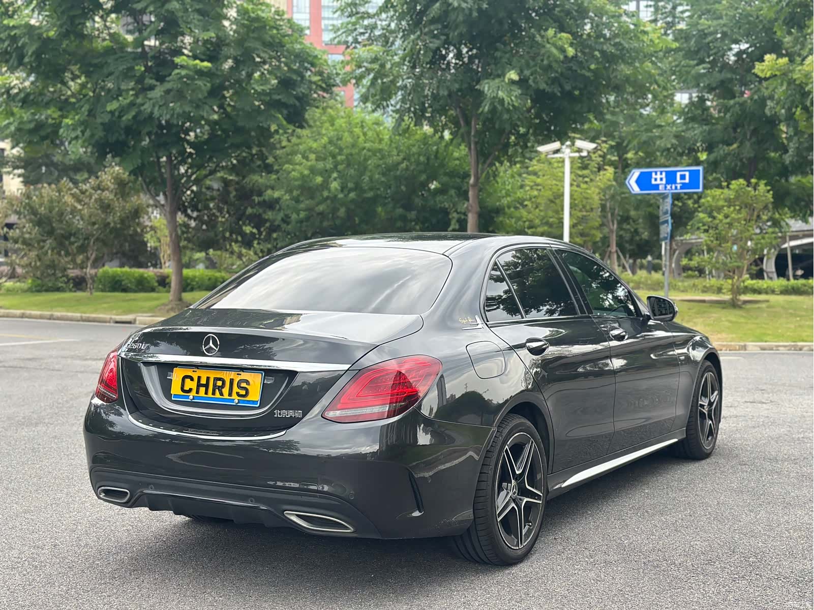 Mercedes-Benz C-Class, 2021 2